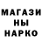 КЕТАМИН VHQ Art Wilson