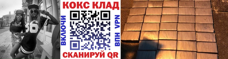 Cocaine Эквадор  Шиханы 