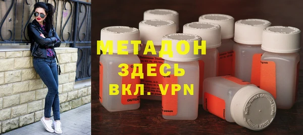2c-b Магадан