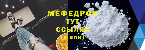 2c-b Магадан