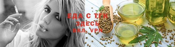 герыч Майский