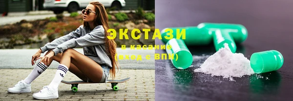 герыч Майский