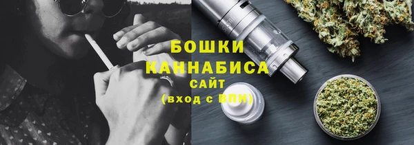 2c-b Магадан