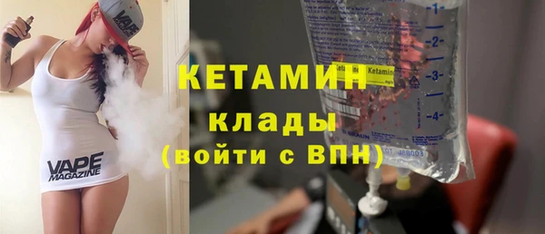 герыч Майский