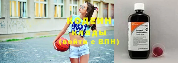 герыч Майский