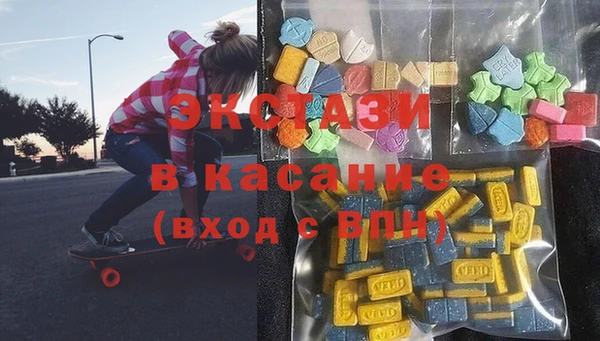 2c-b Магадан