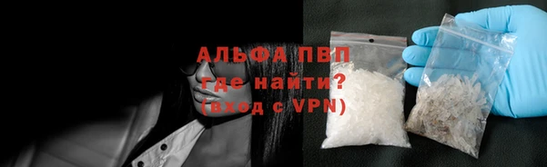 мет Магас