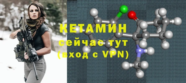 мет Магас