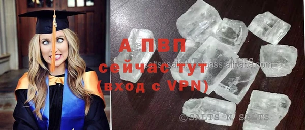 герыч Майский