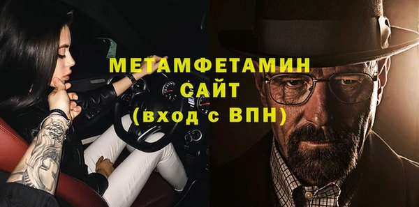 2c-b Магадан