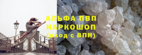 герыч Майский