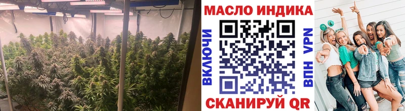 мега рабочий сайт  Шиханы  Дистиллят ТГК концентрат 