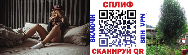 blacksprut рабочий сайт  купить  сайты  Шиханы  МАРИХУАНА конопля 